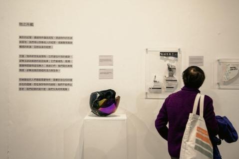 香港行動文獻庫2025年5月於倫敦「記憶對視（Ways of Remembering）」特展中展出的典藏文物